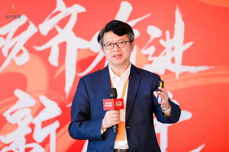 北京晓羊教育科技