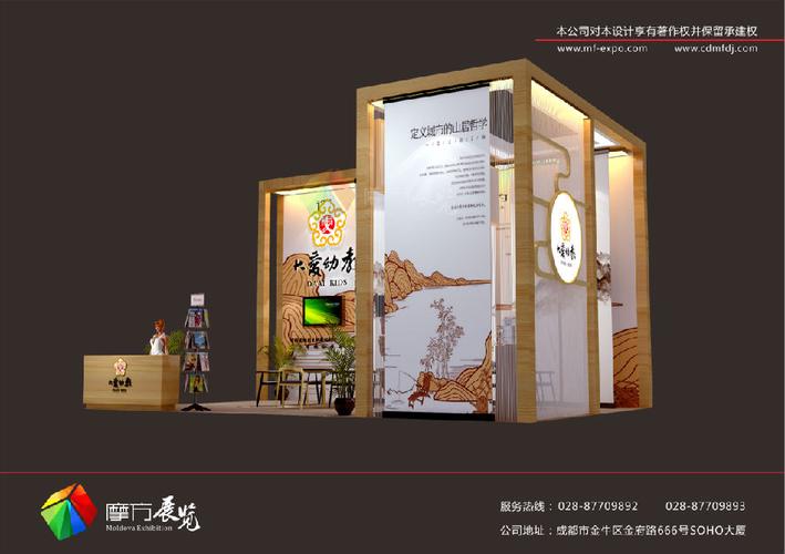 北京大爱思想教育科技研究院,是国内专注于幼教领域的民间社会智库