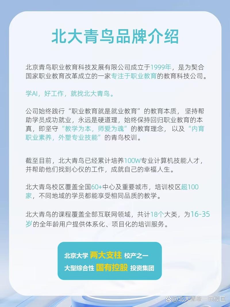 2026年评价高的工业机器人plc培训工厂价格公道不玩套路