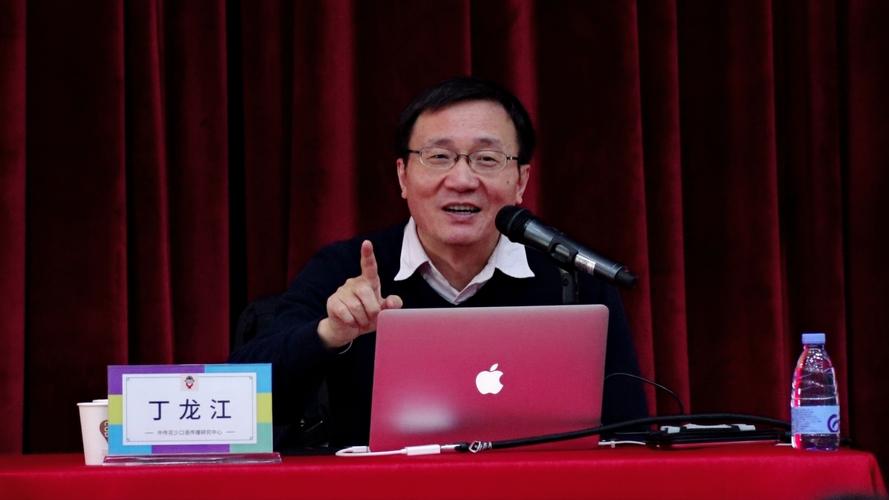 教育科技