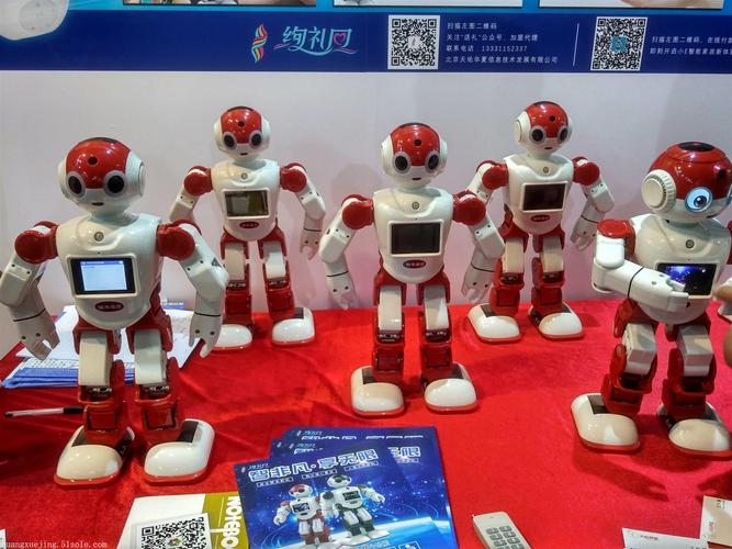 2019北京国际创客教育科技展览会
